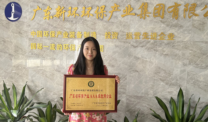 6165cc金沙总站(China)检测有限公司-BinG百科