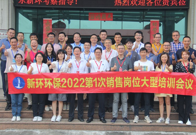 6165cc金沙总站(China)检测有限公司-BinG百科