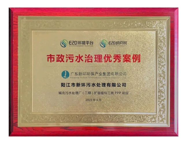 6165cc金沙总站(China)检测有限公司-BinG百科