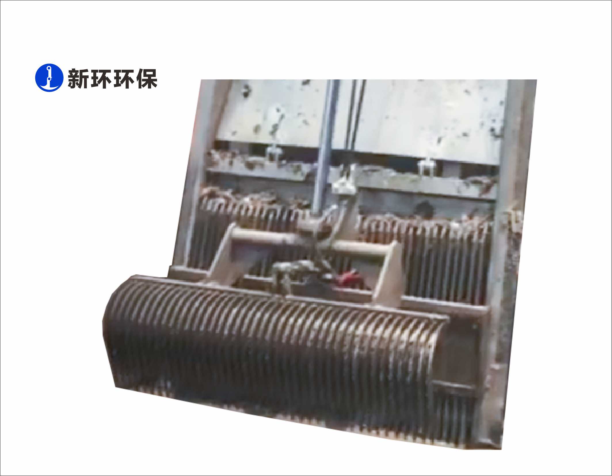 拦污格栅 - 产品中心 - 新环环保
