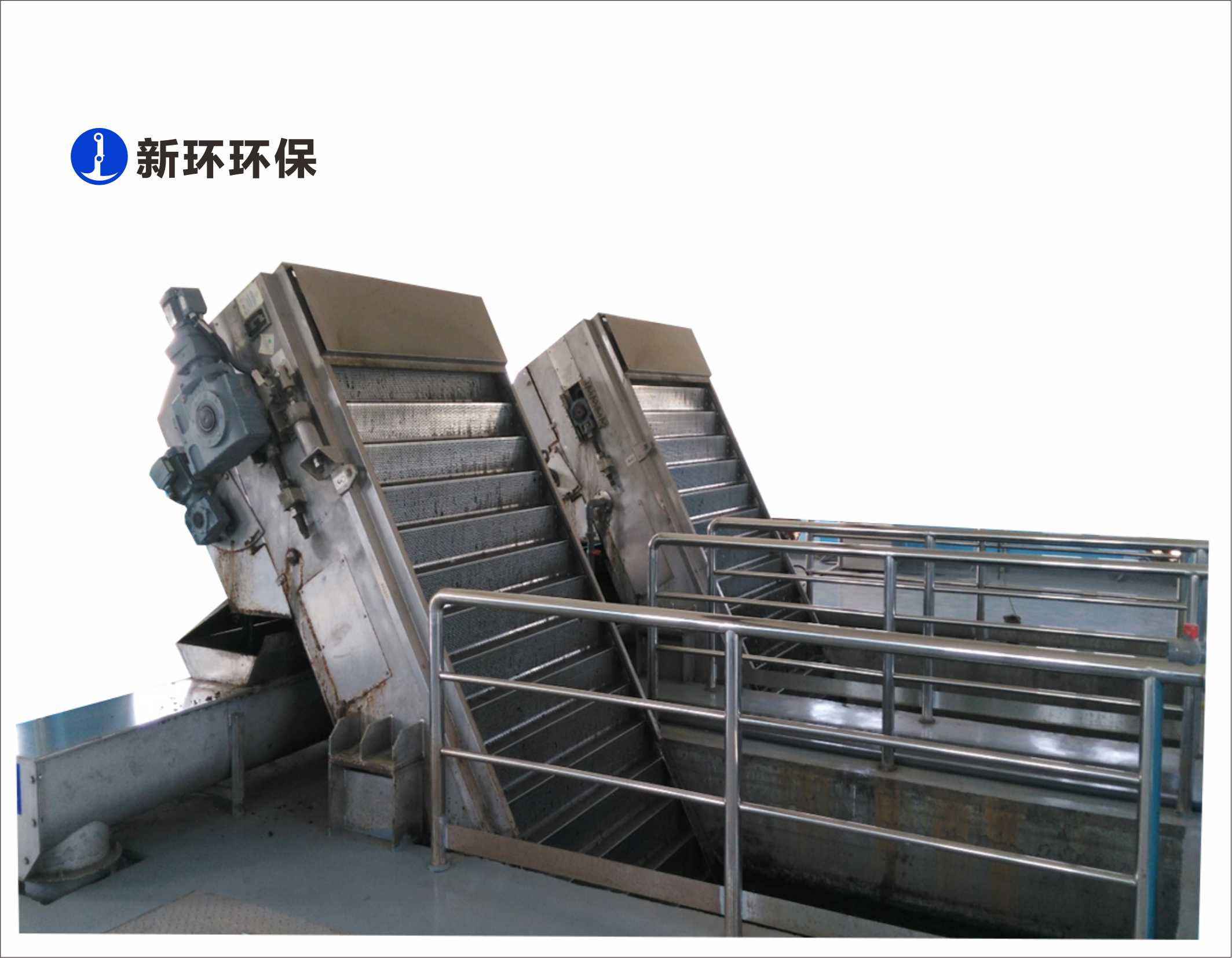 拦污格栅 - 产品中心 - 新环环保