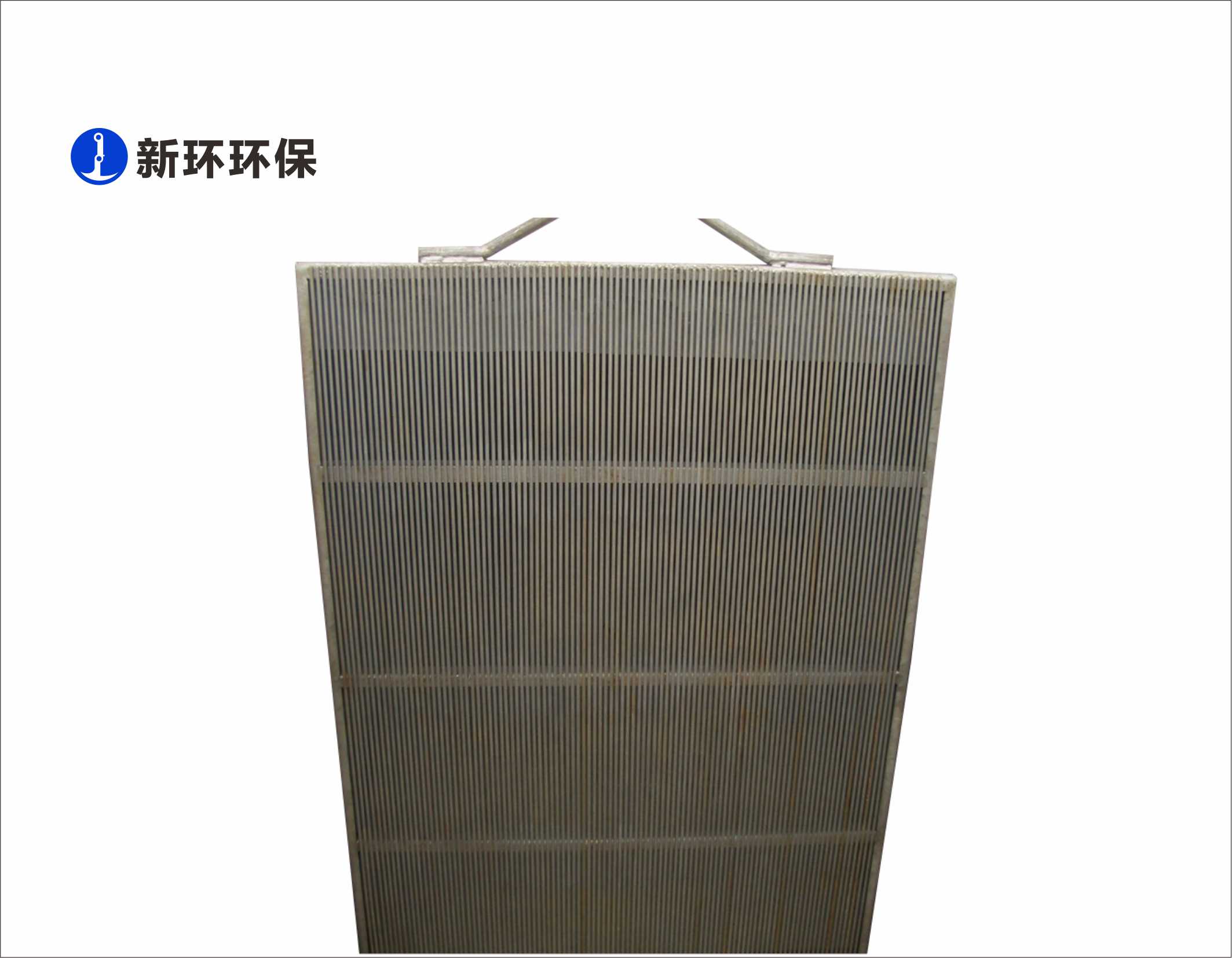 拦污格栅 - 产品中心 - 新环环保