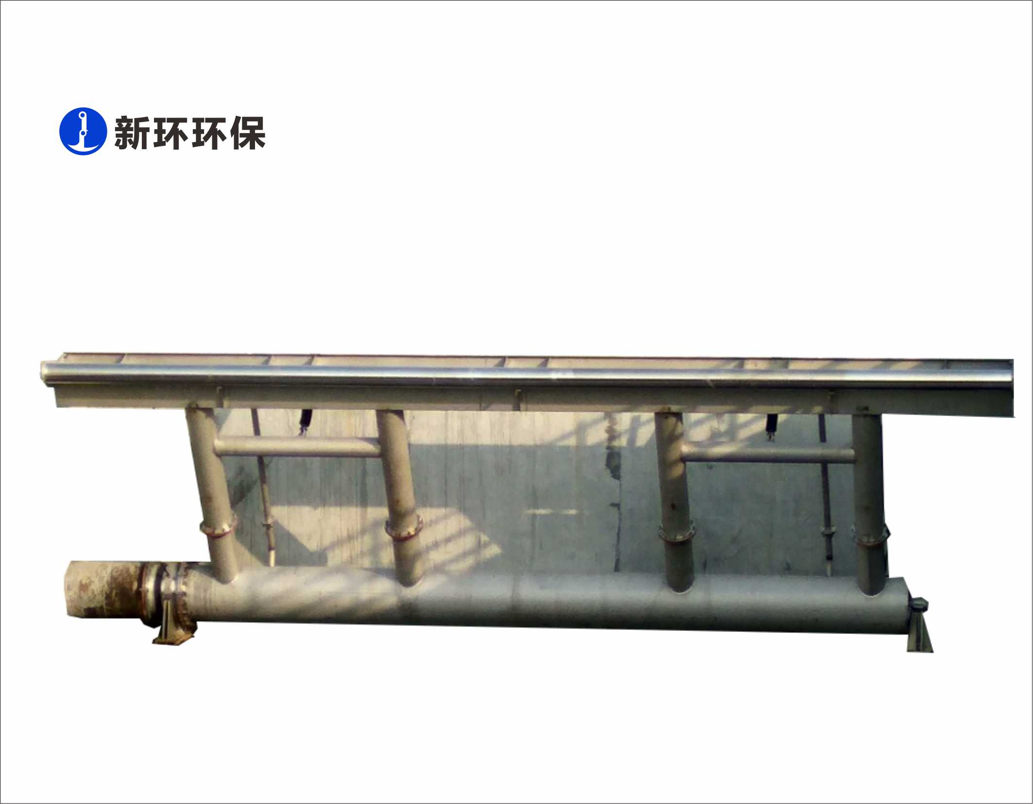 水流控制 - 产品中心 - 新环环保