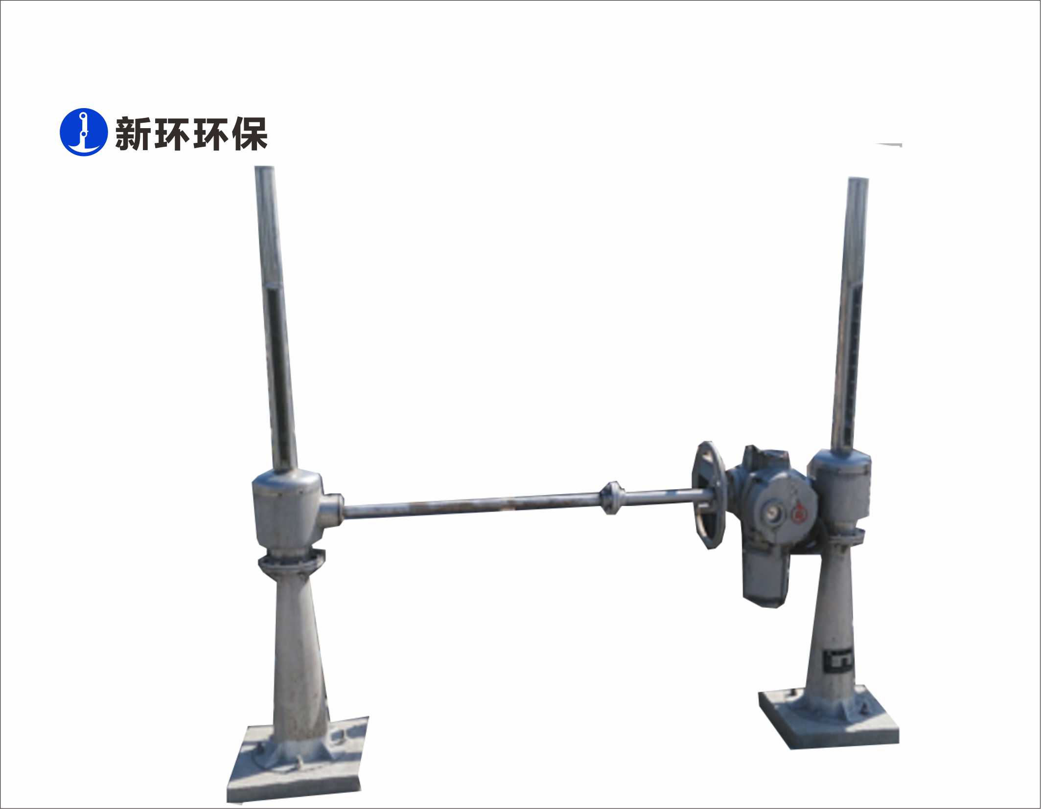 水流控制 - 产品中心 - 新环环保