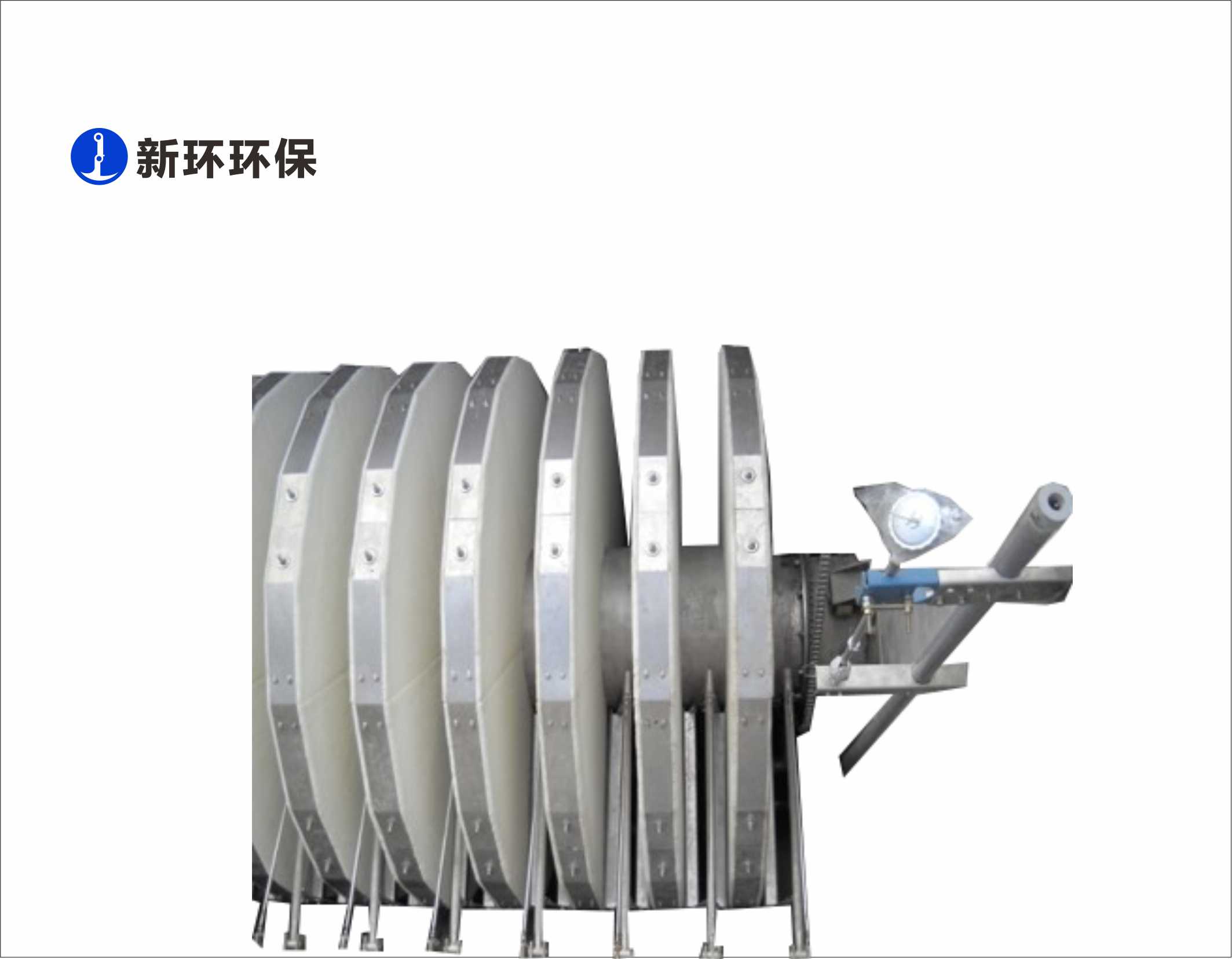 细密过滤装备 - 产品中心 - 新环环保