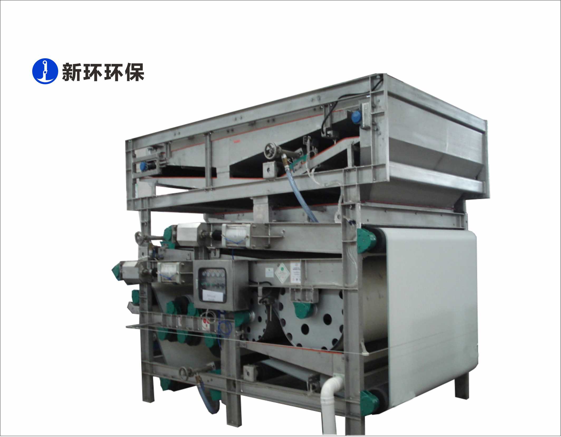污泥浓缩脱水减量化装备 - 产品中心 - 新环环保