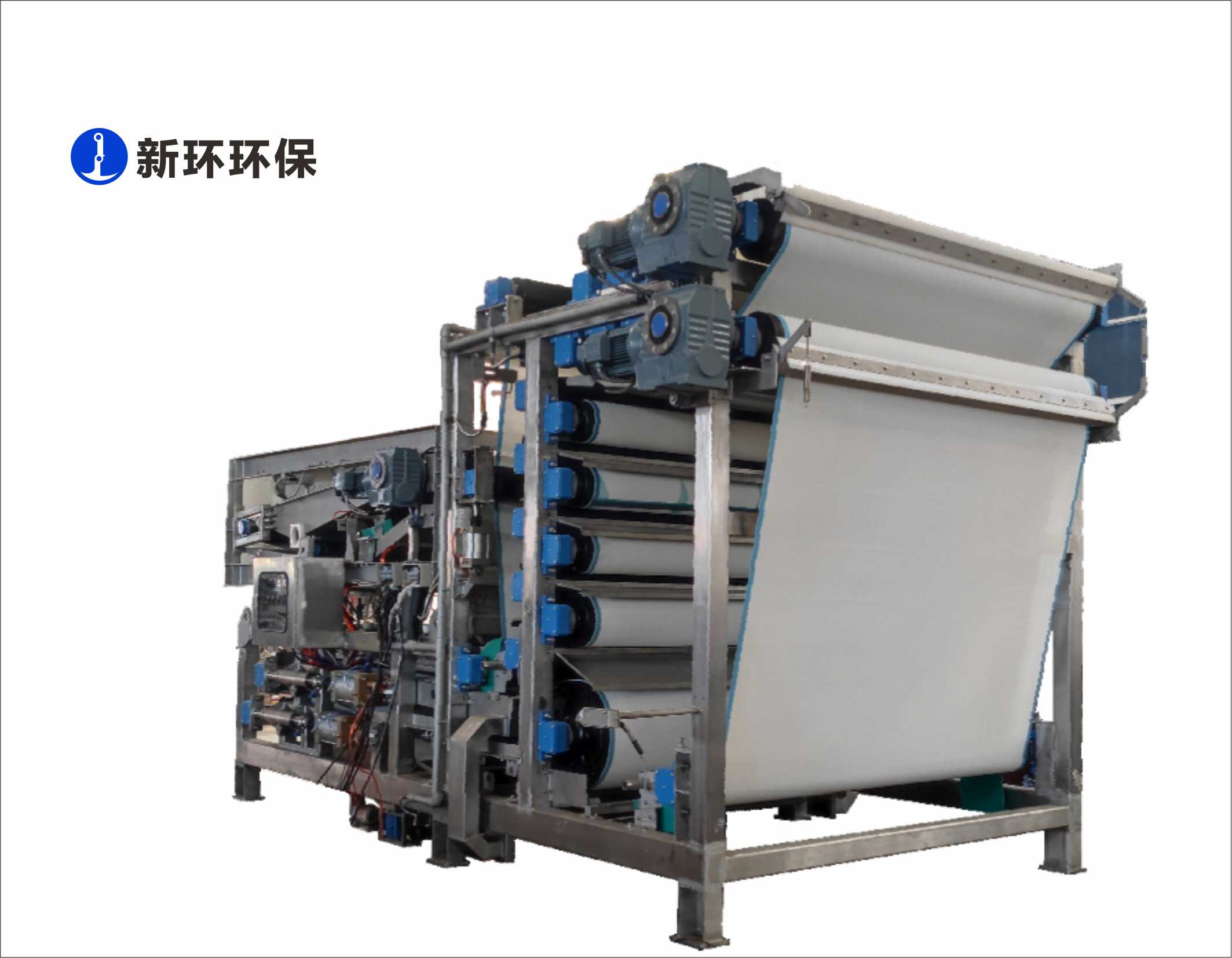 污泥浓缩脱水减量化装备 - 产品中心 - 新环环保