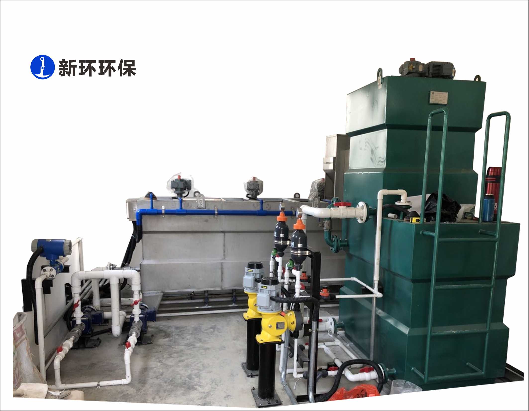 加药混淆装置 - 产品中心 - 新环环保