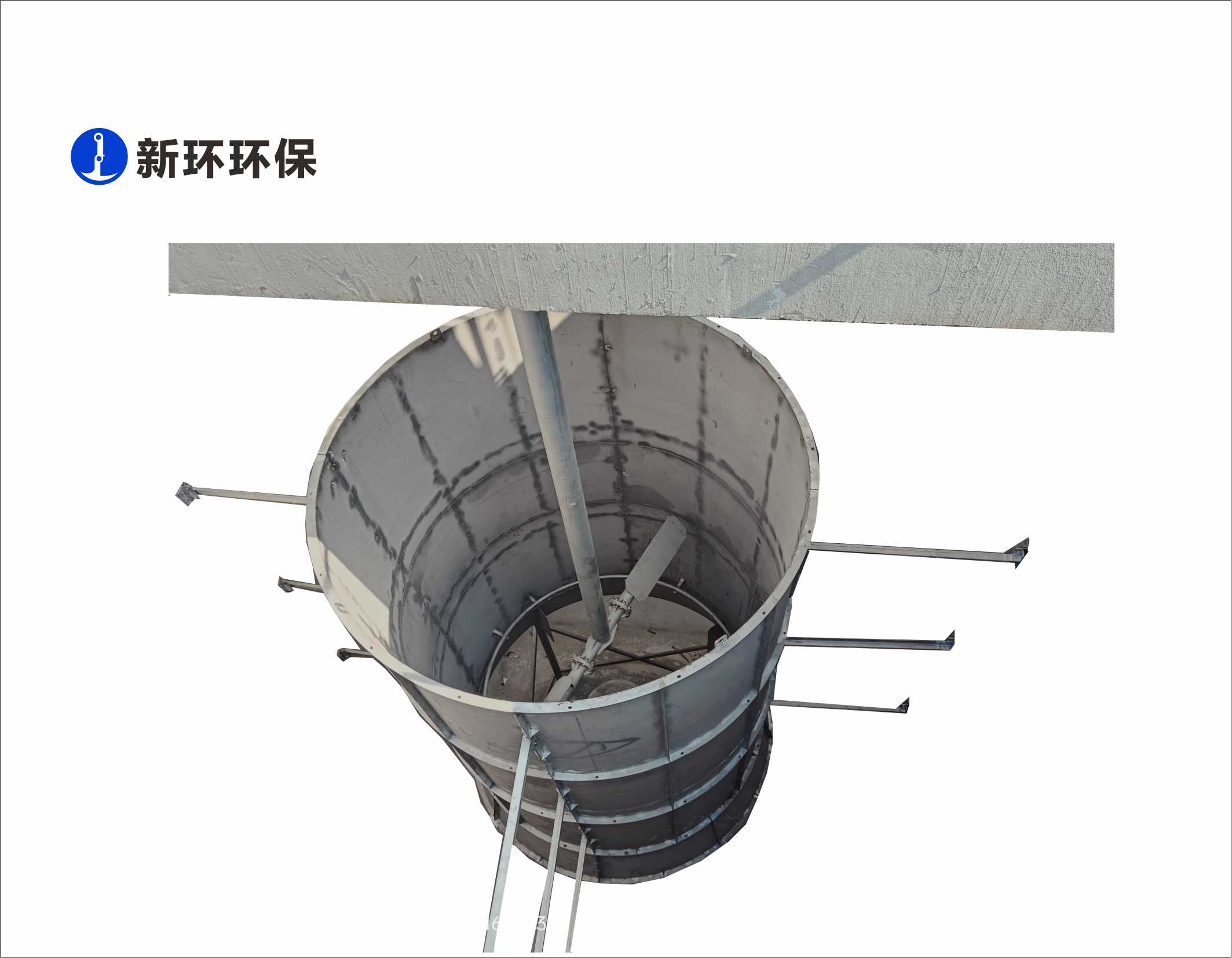 加药混淆装置 - 产品中心 - 新环环保
