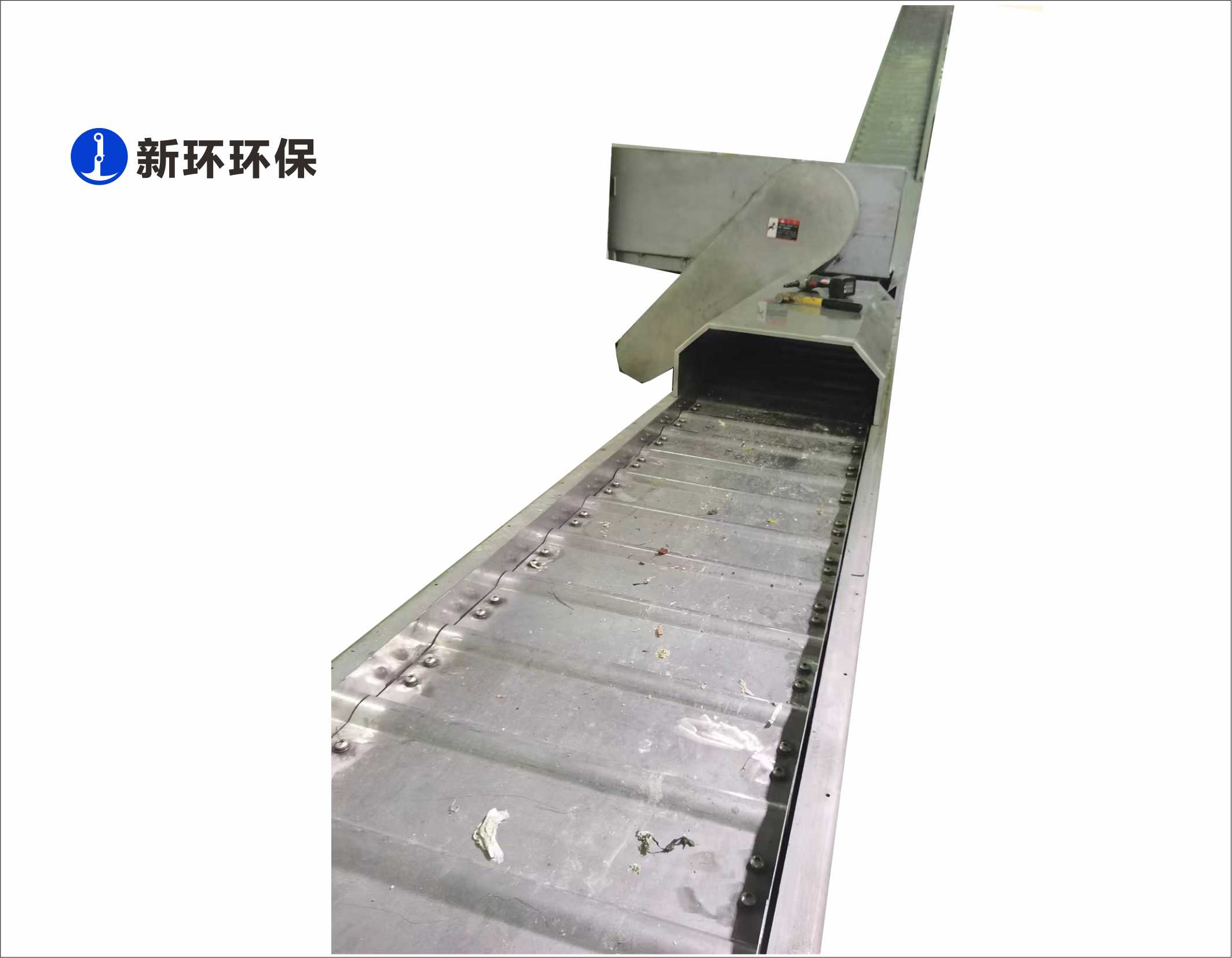 运送压榨装备 - 产品中心 - 新环环保