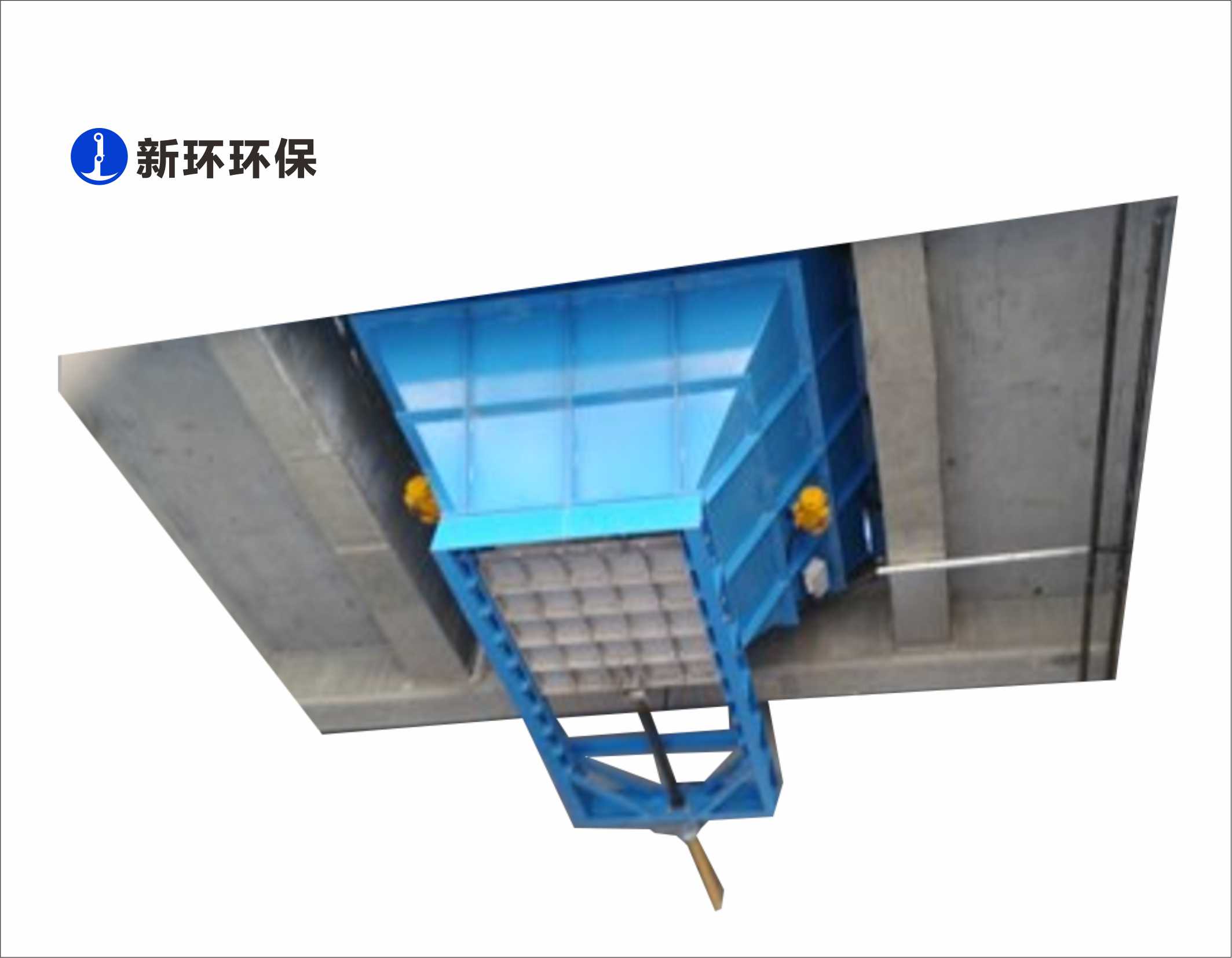 污泥储置 - 产品中心 - 新环环保