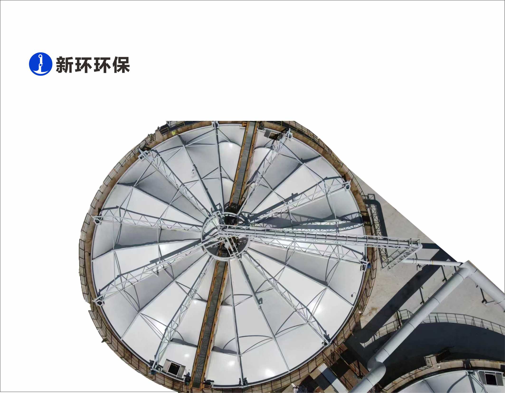 除臭装备 - 产品中心 - 新环环保