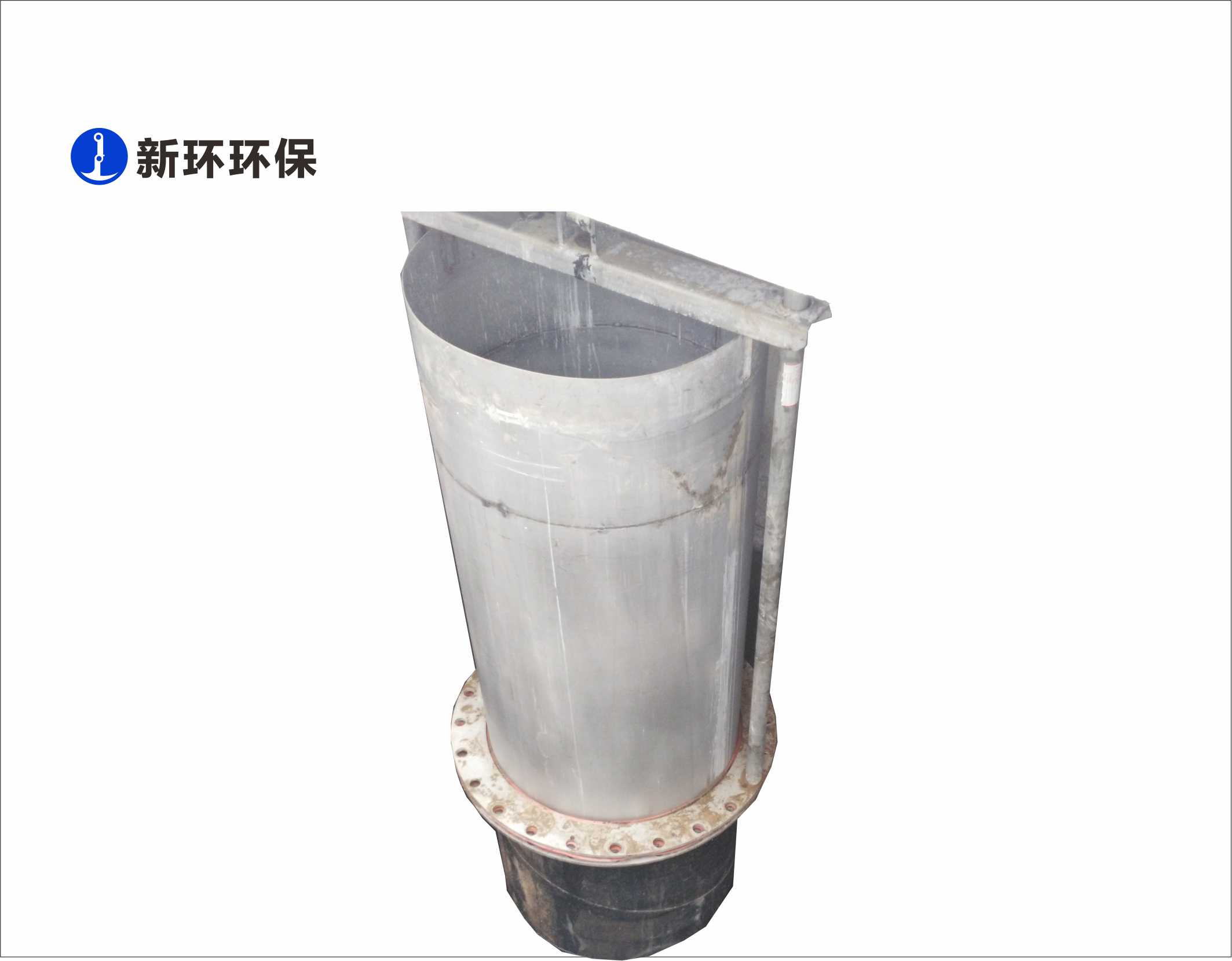 产品配件 - 产品中心 - 新环环保