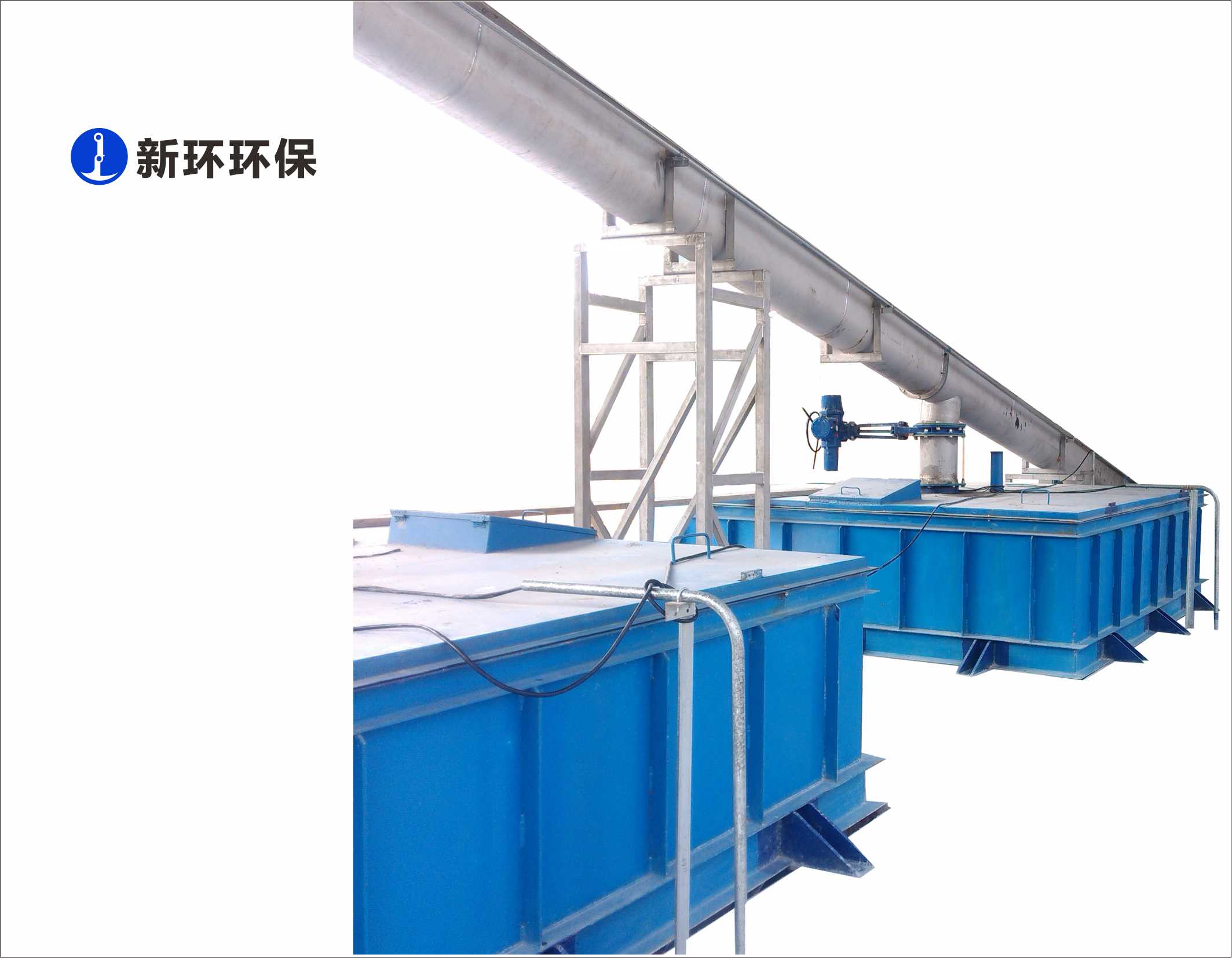 运送压榨装备 - 产品中心 - 新环环保