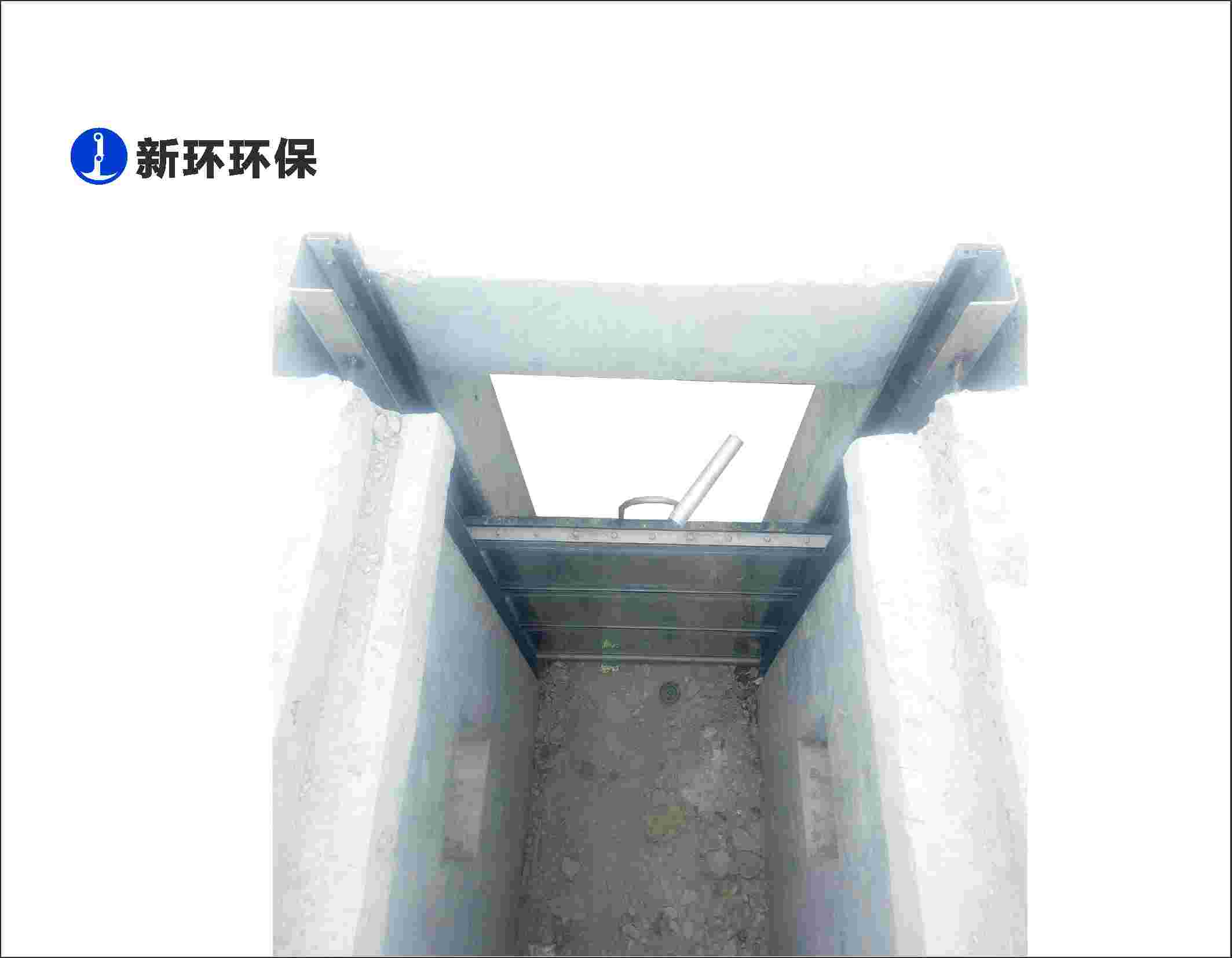水流控制 - 产品中心 - 新环环保