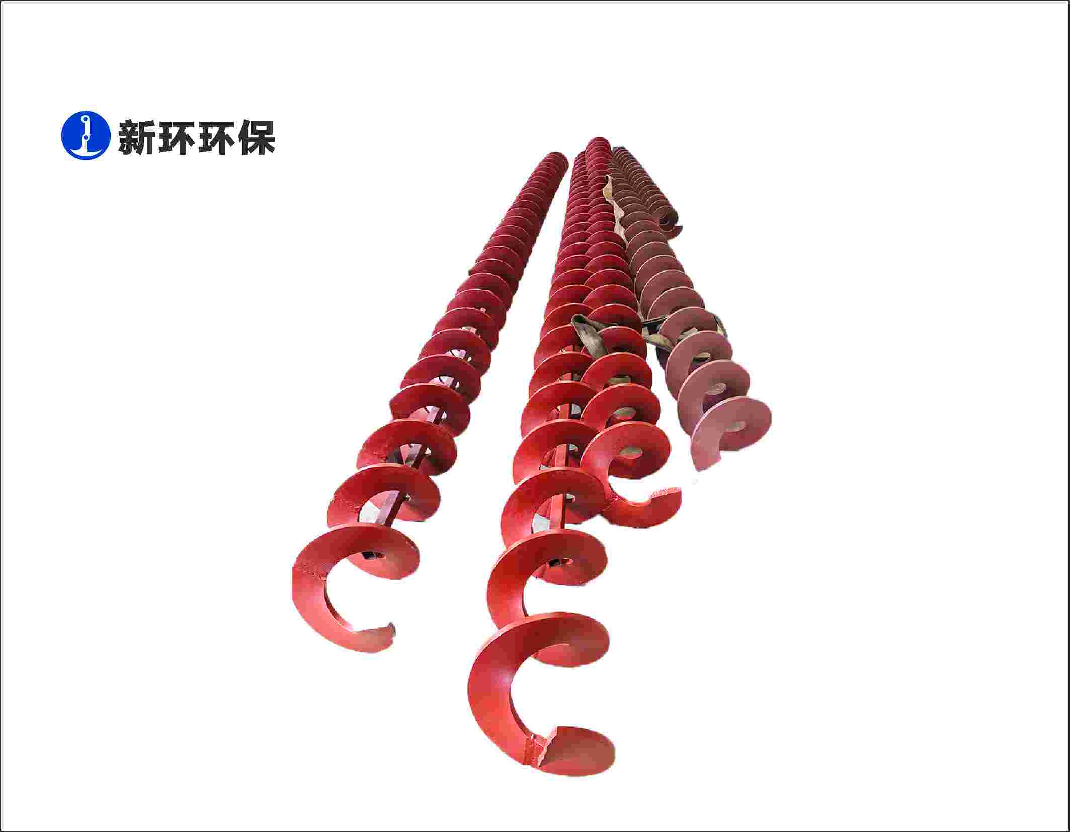 产品配件 - 产品中心 - 新环环保