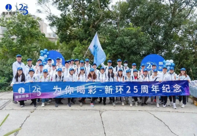 6165cc金沙总站(China)检测有限公司-BinG百科