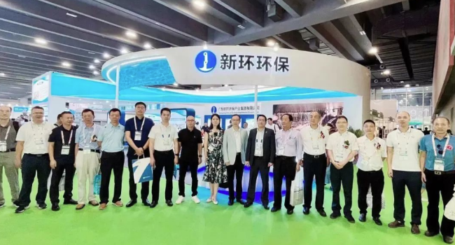 6165cc金沙总站(China)检测有限公司-BinG百科