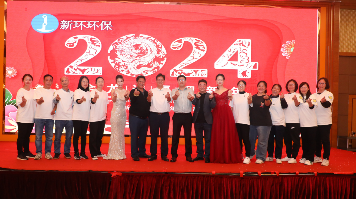 6165cc金沙总站(China)检测有限公司-BinG百科